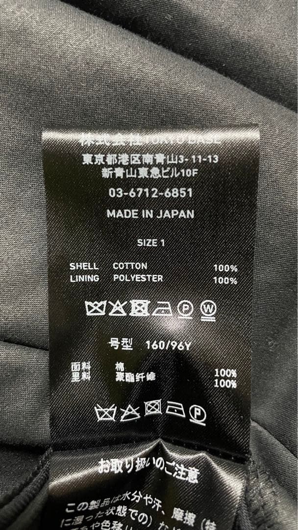 ジャケット・アウター CONZ new balloon form jacke
