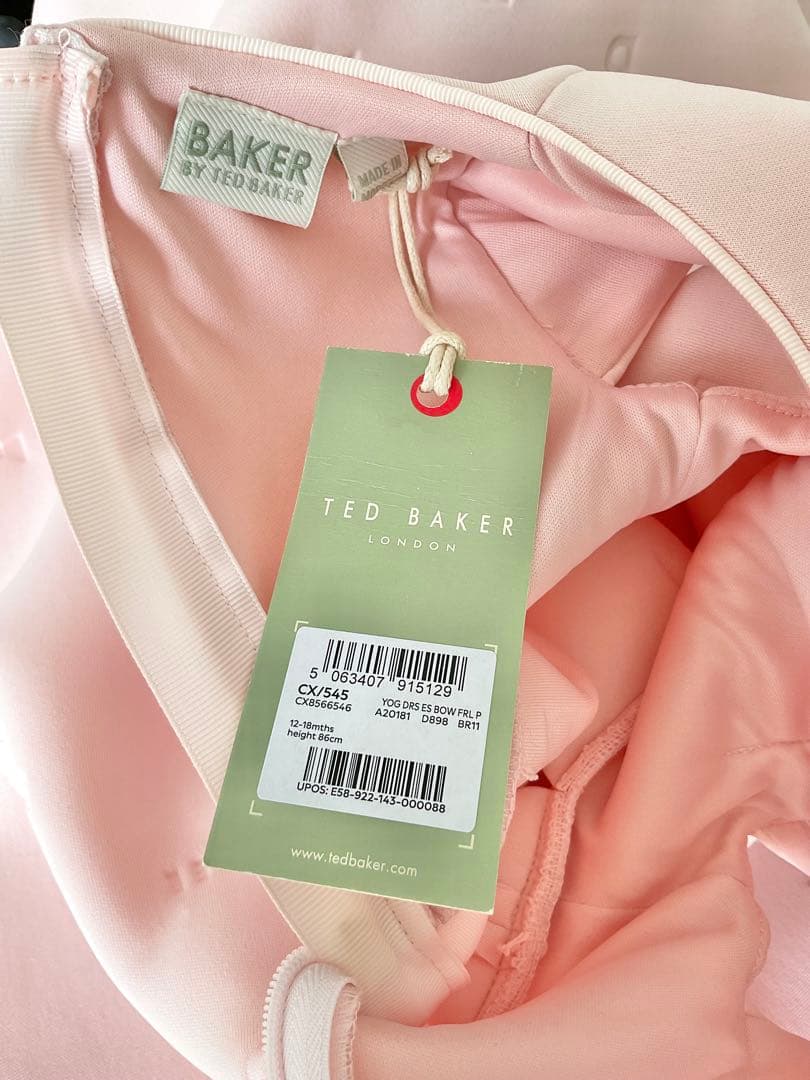 TED BAKERピンクフレアワンピース