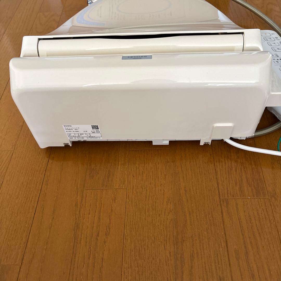 【清掃済み】TOTOウォシュレット温水洗浄便座