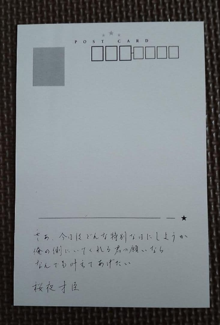 【非売品★新品サイン】cheese2022＆2023年4月『恋と弾丸 生写真』他