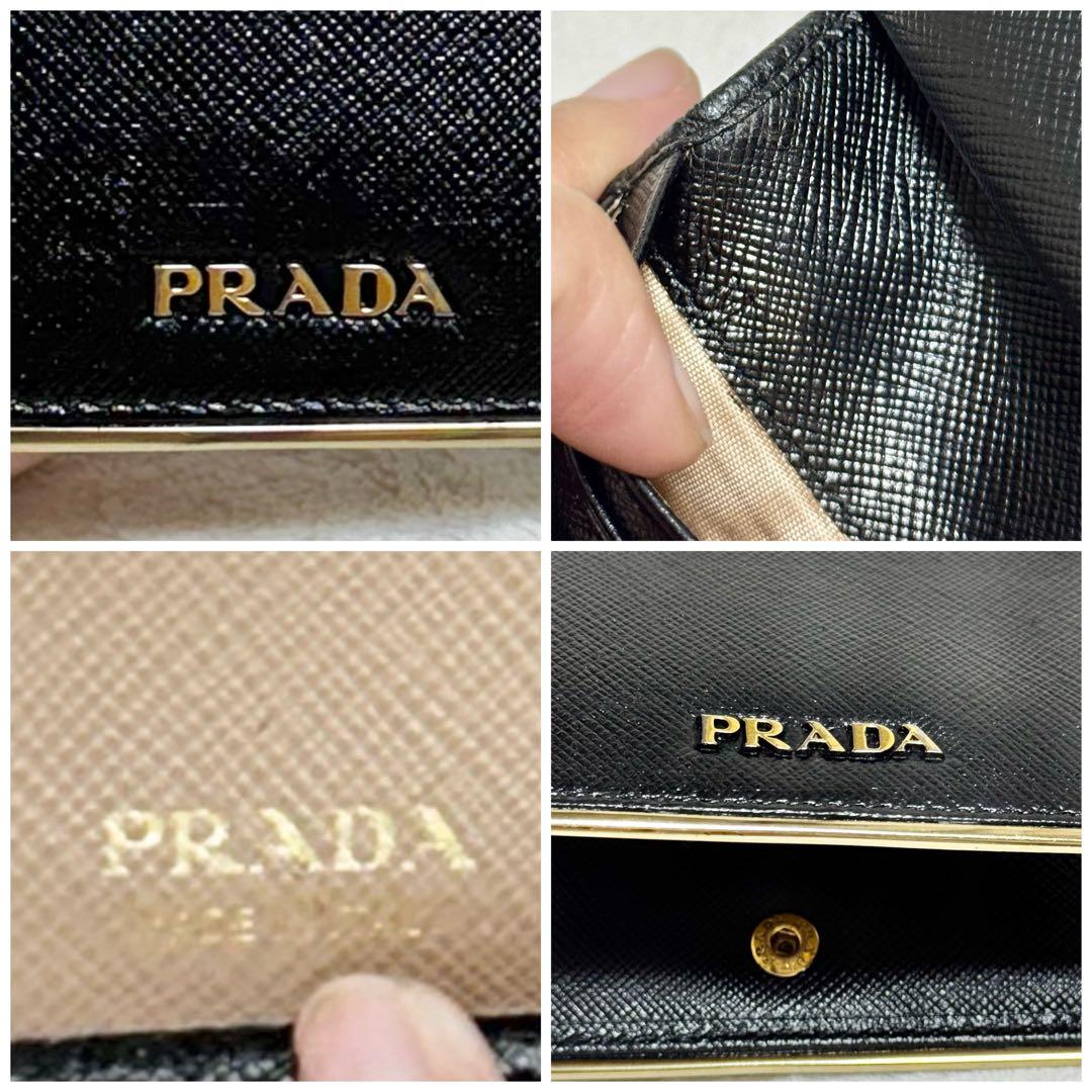 ✨正規品✨ PRADA プラダ 二つ折り財布　サフィアーノ ブラックゴールド金具