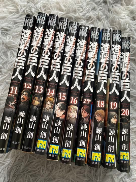 進撃の巨人 漫画 1〜29巻 ほぼ帯付き 初版多数