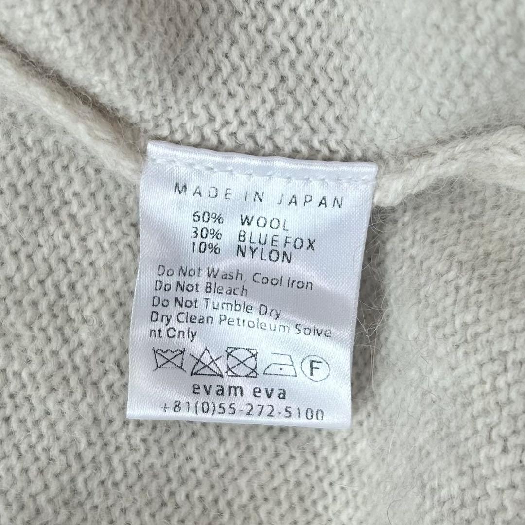 evam eva エヴァムエヴァ ウールフォックス カーディガン