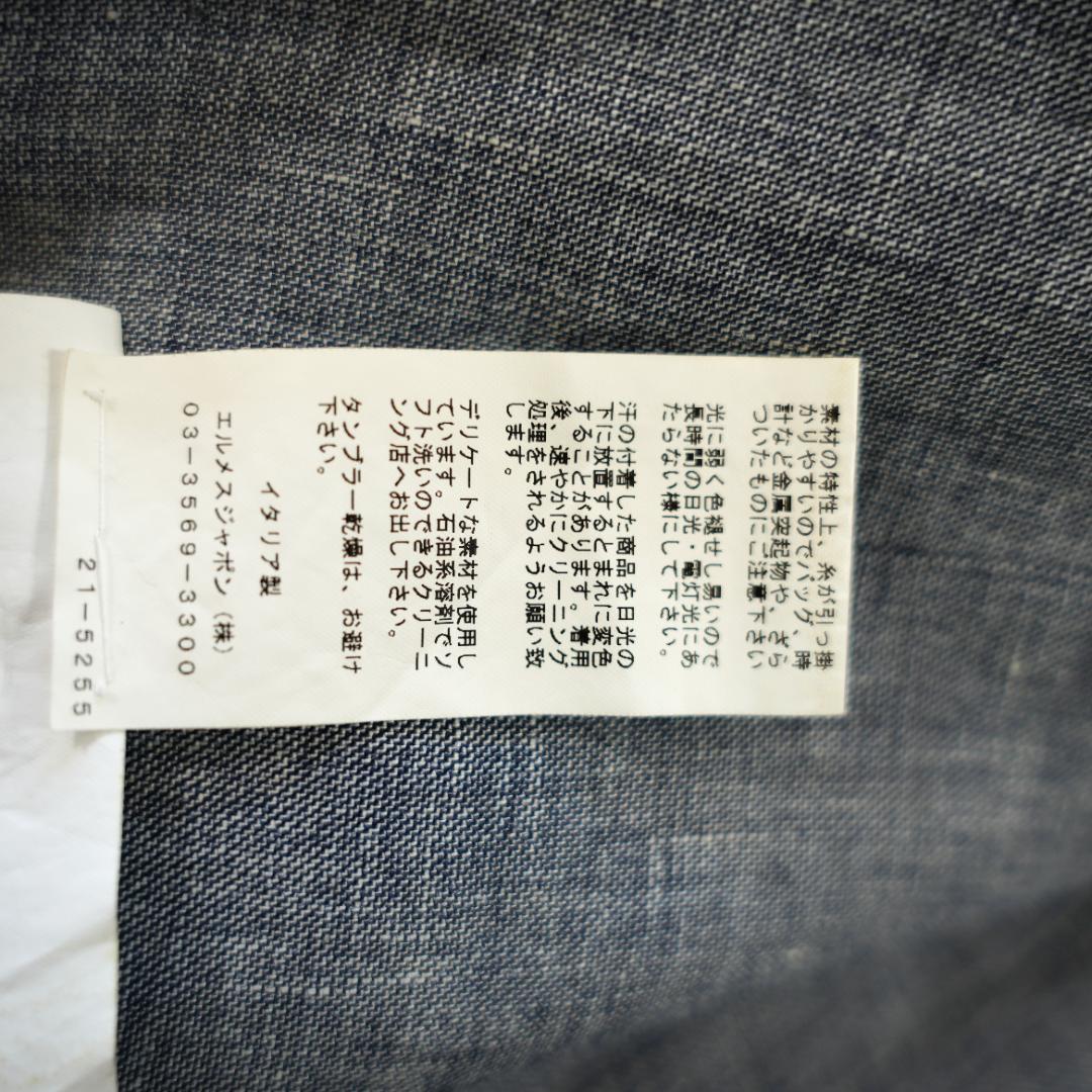 【美品】HERMES　エルメス　シルクリネンダブルテーラードジャケット　L相当