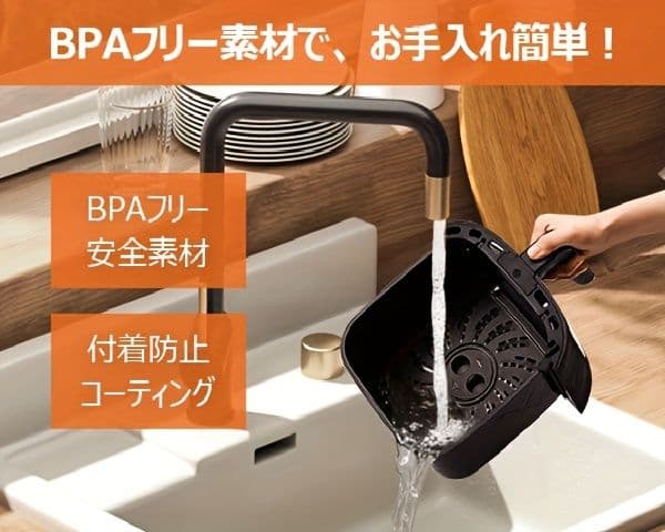 透明な窓とレシピブックが付いた4.5Lのノンフライパン。