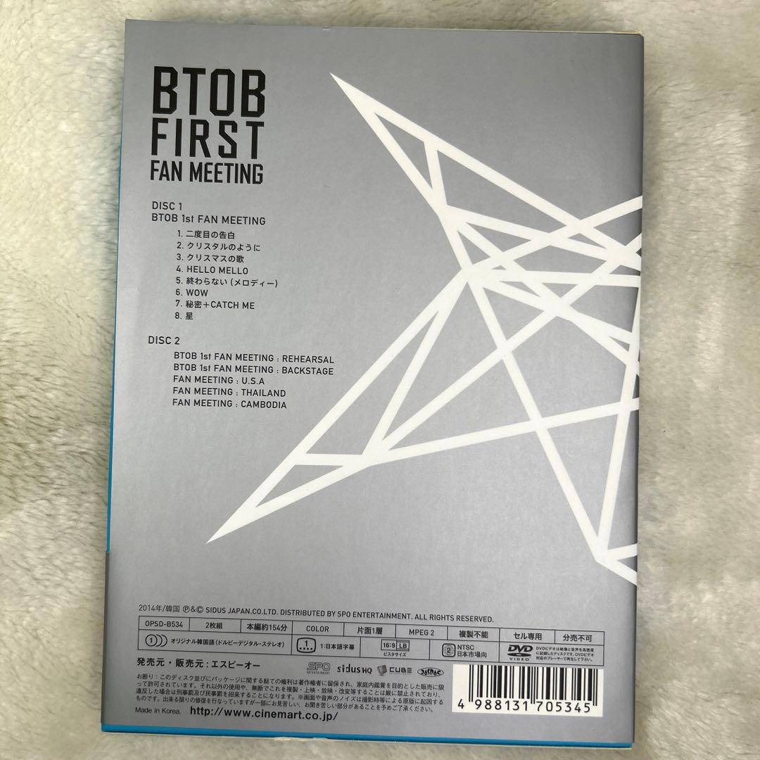 BTOB/BTOB 1st FAN Meeting〈2枚組〉