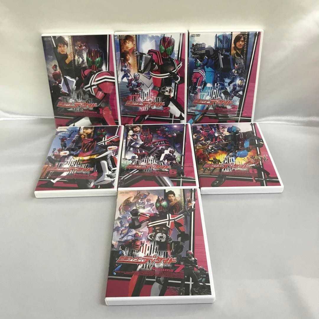 仮面ライダーディケイド BOX付初回限定版全7巻セット