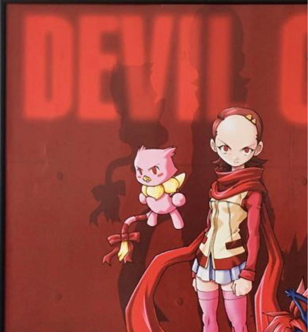 ❷真・女神転生デビルチルドレン 黒の書 赤の書【非売品】ポスター (端破れ有)