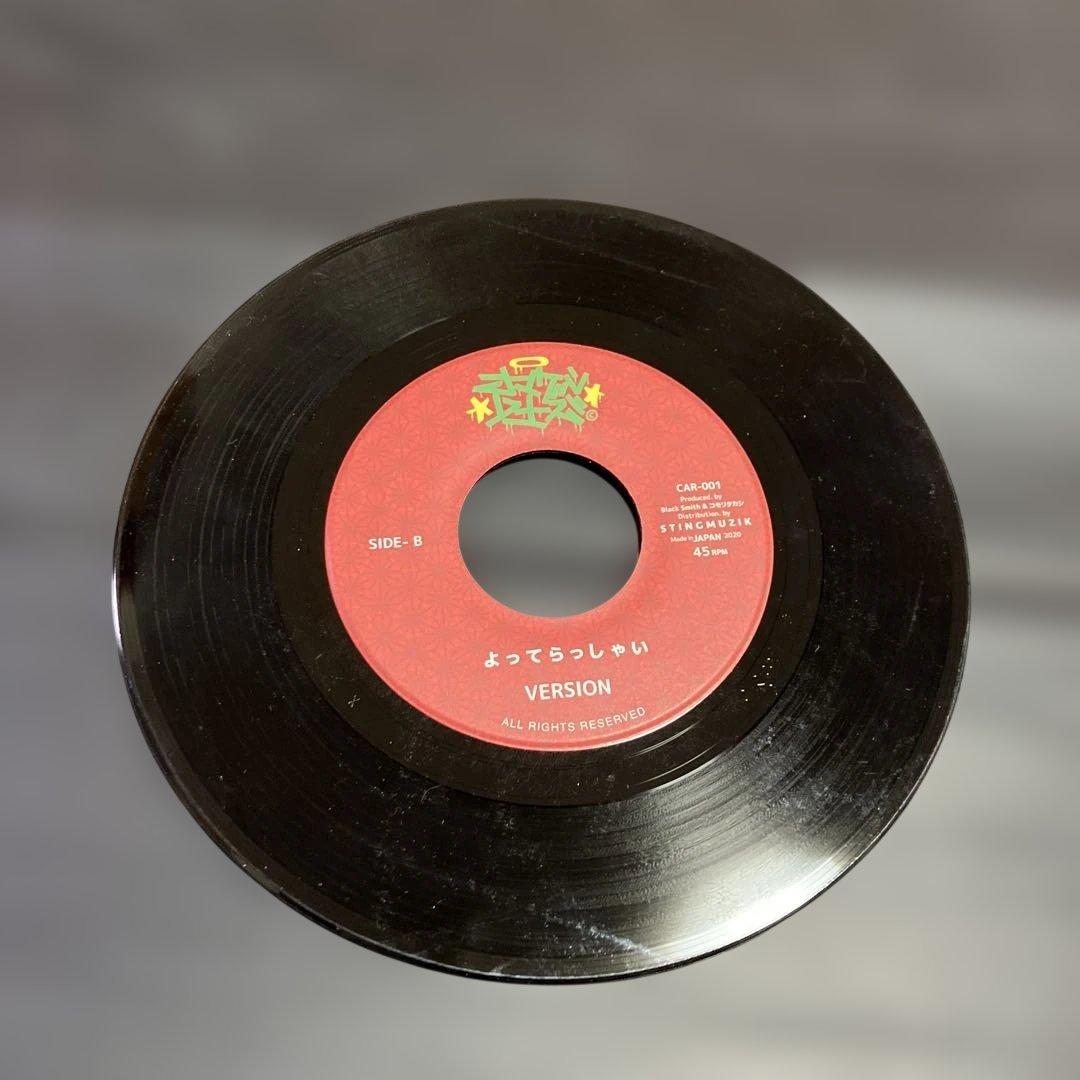 よってらっしゃい775 レコード　EP