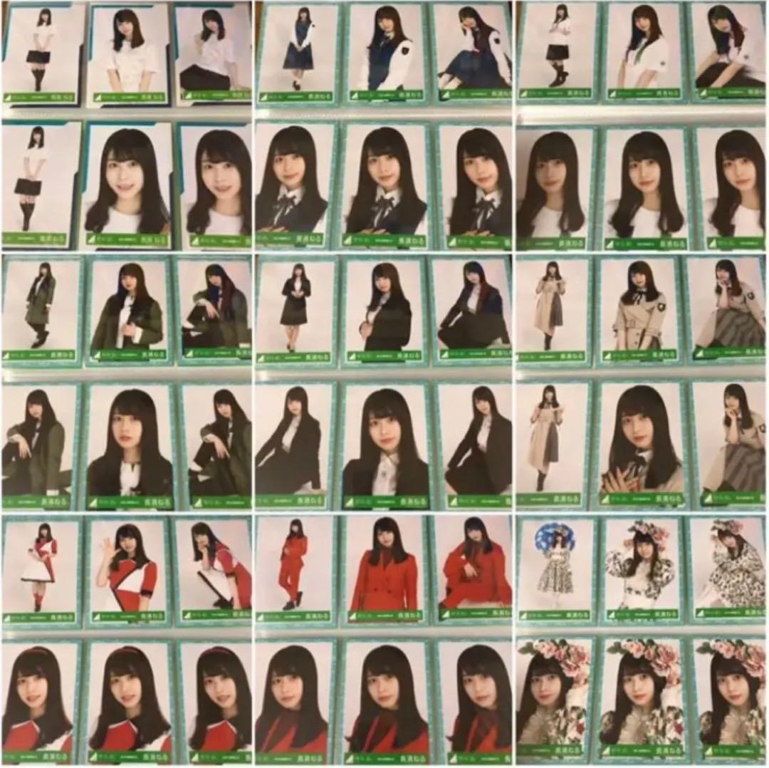 欅坂46 長濱ねる コンプ まとめ 長濱 ねる