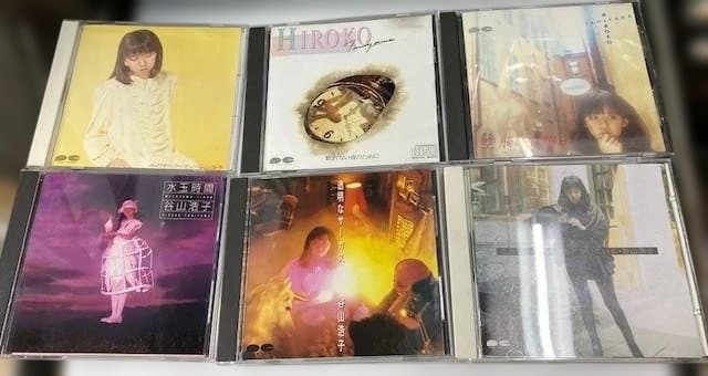 け*ん様 谷山浩子 CD14枚セット（オリジナル盤14＋ベスト盤2）