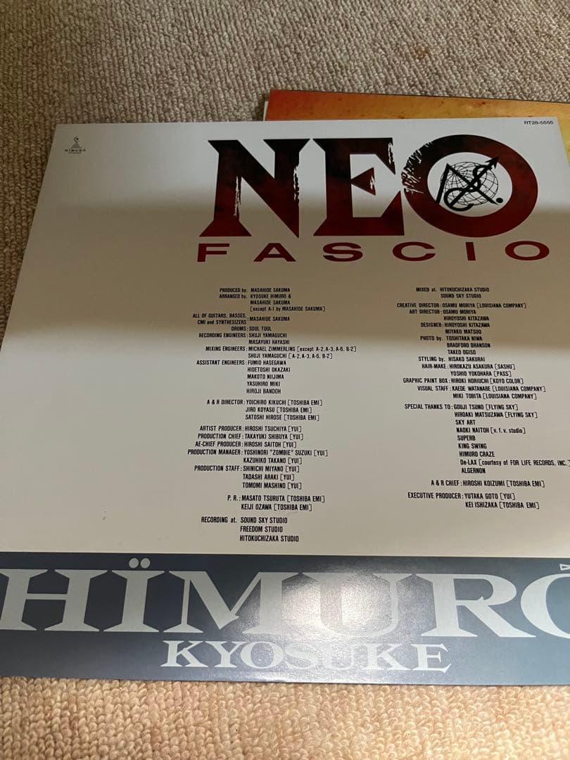 LPレコード氷室京介　NEO fascio