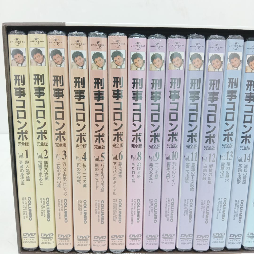 2m2035b2z 刑事コロンボ 完全版 コンプリートDVD-BOX 7抜
