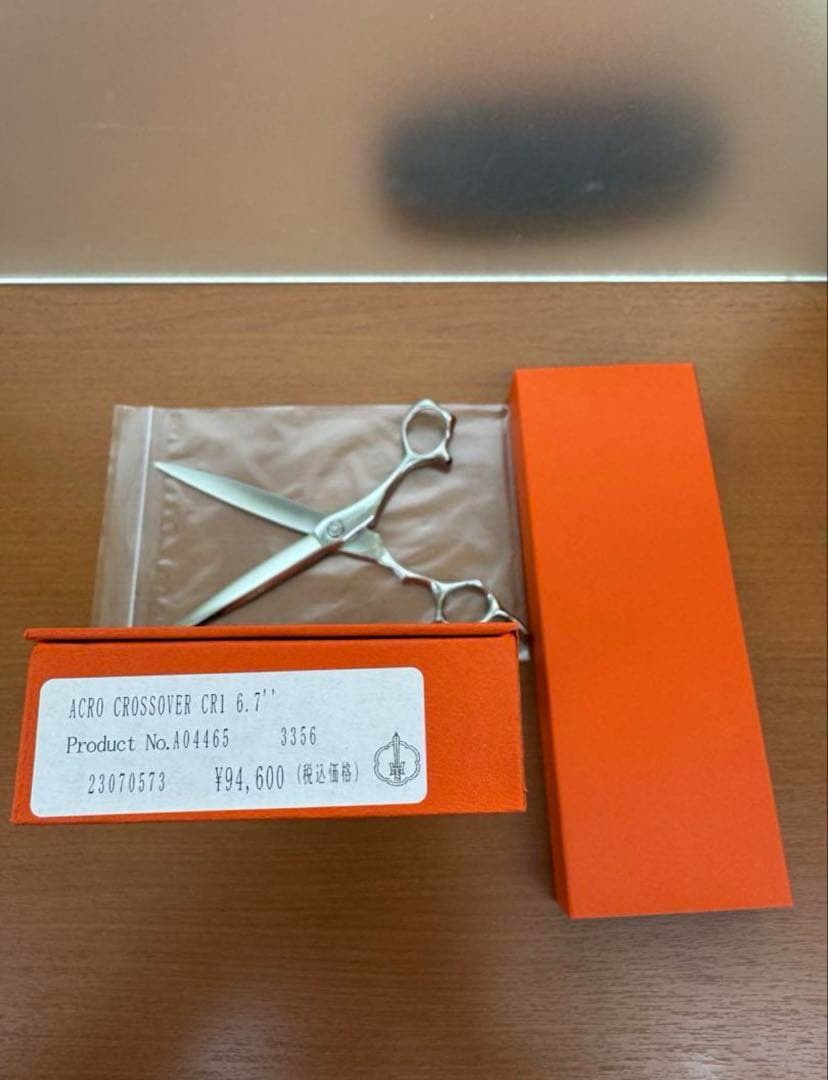ミズタニシザーズ MIZUTANI CROSSOVER CR1 6.7 美品