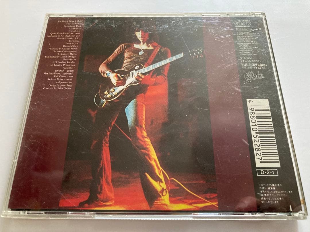 レア　ジェフベック 直 筆サインCDjeff beck blow by blow