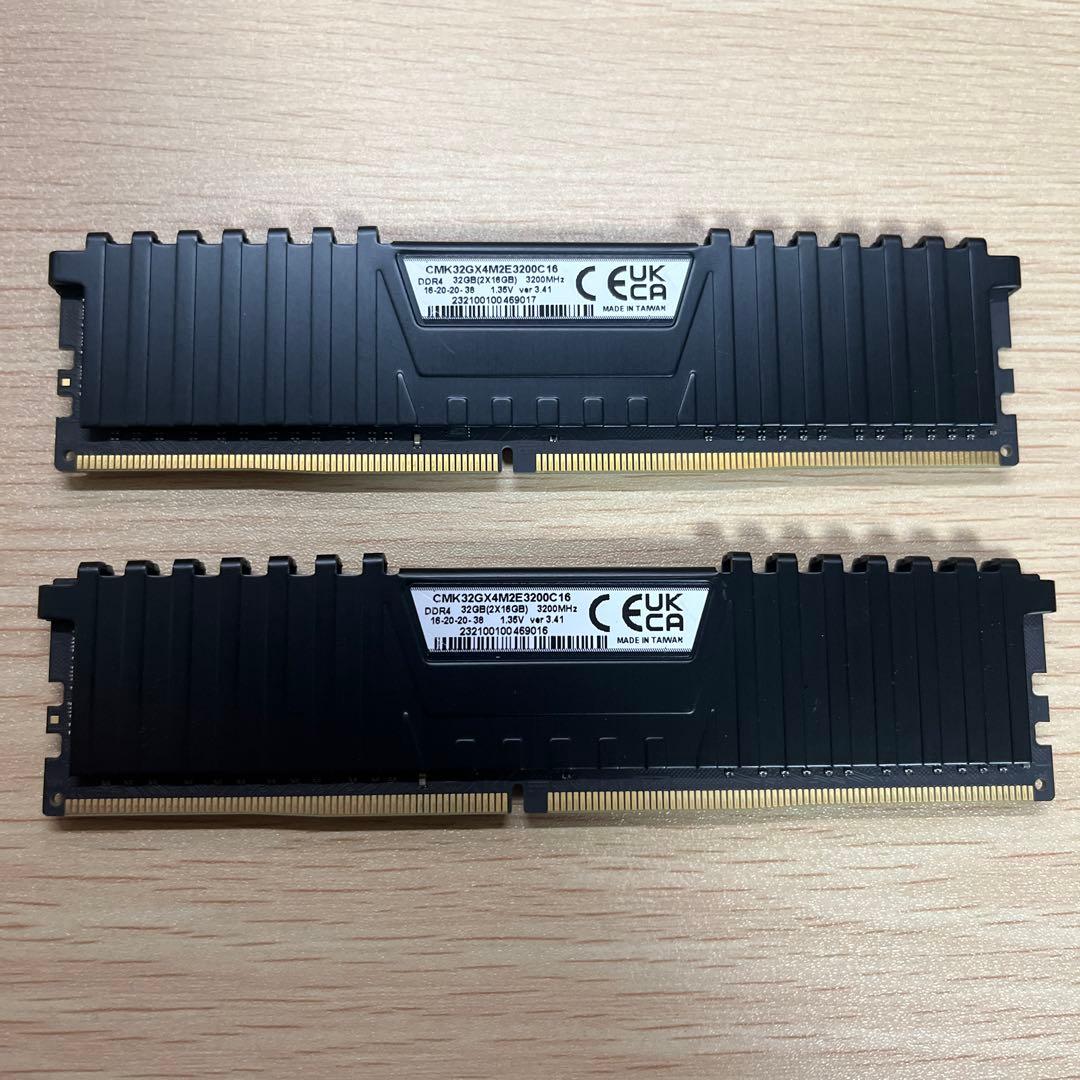 Corsair Vengeance LPX DDR4 16GB×2