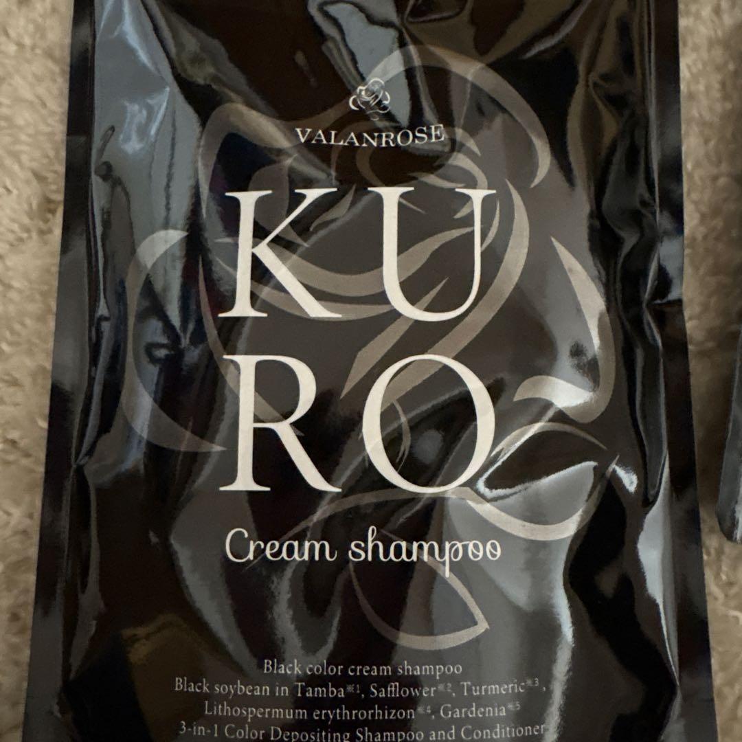 バランローズ　KURO クリームシャンプー　白髪染まる　黒と茶ミックス