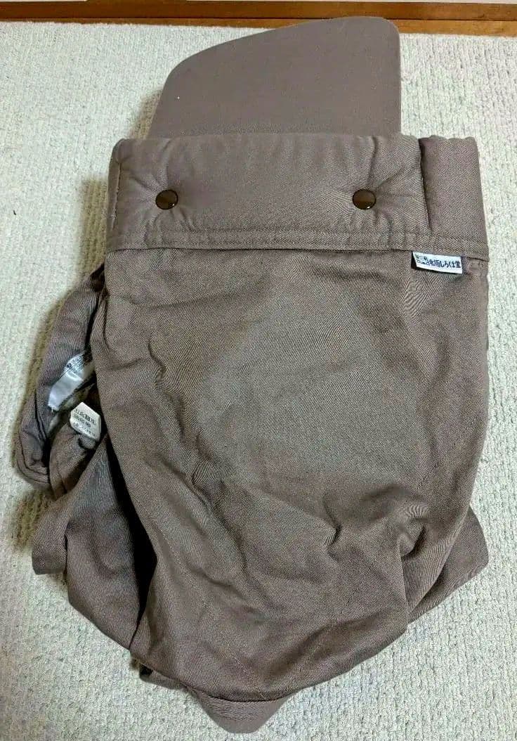 (説明書有)北極しろくま堂　おんぶ紐　ニートゥーニーUNO　スモーキーブラウン