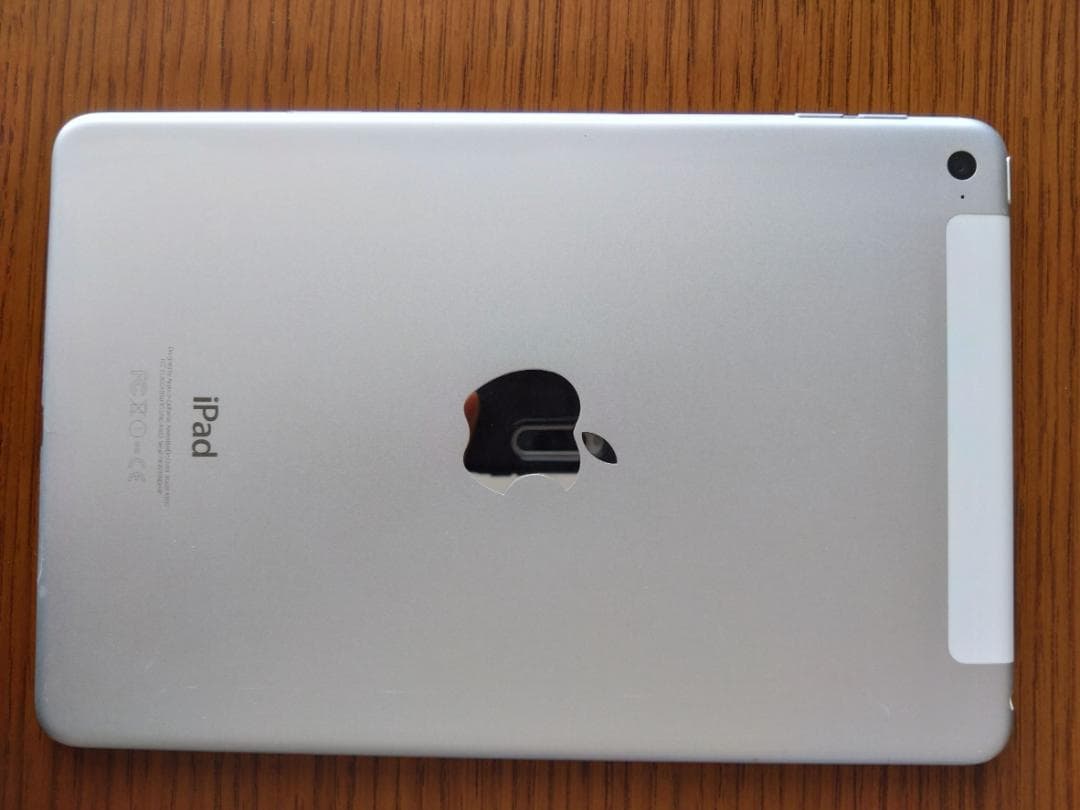 iPad mini 4 Wifi+Cellularモデル 128GB