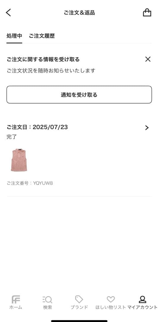 Polo Ralph Lauren ノースリーブポロシャツ ピンク