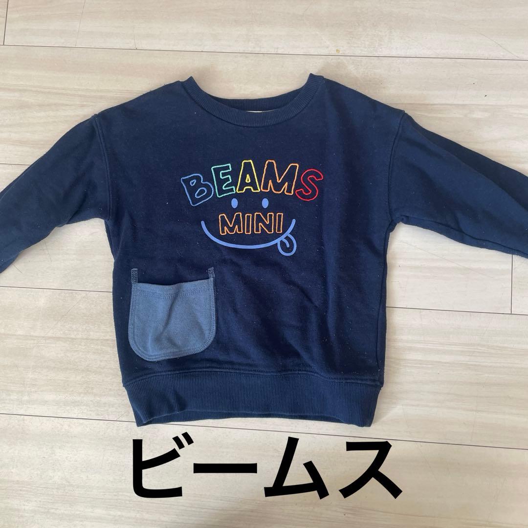 子供服 男の子 まとめ売り 110 petitmain 等