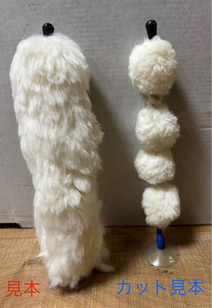 犬カットマネキン、トリミング、練習、棒