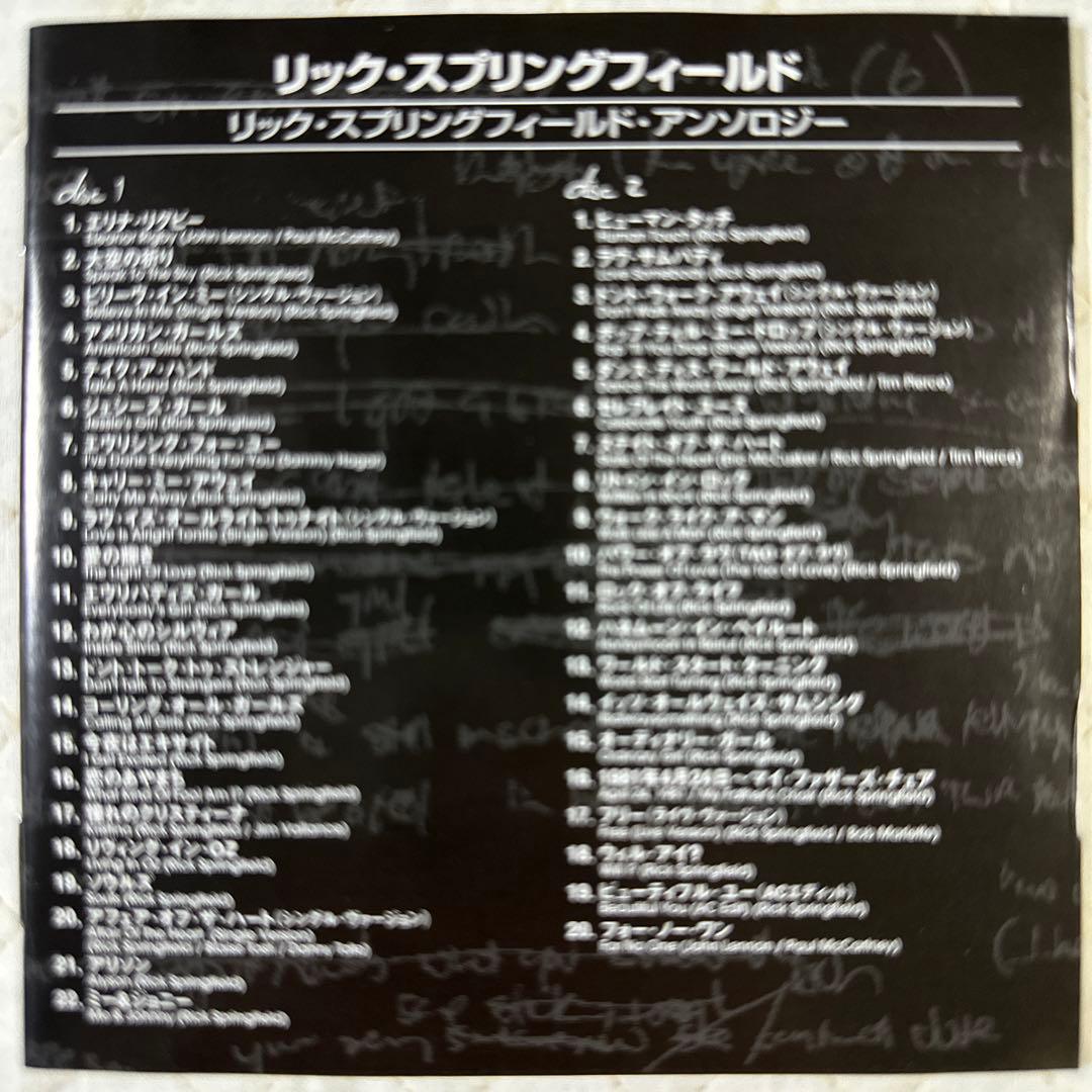 帯付き！国内盤2CD！リック・スプリングフィールド・アンソロジー