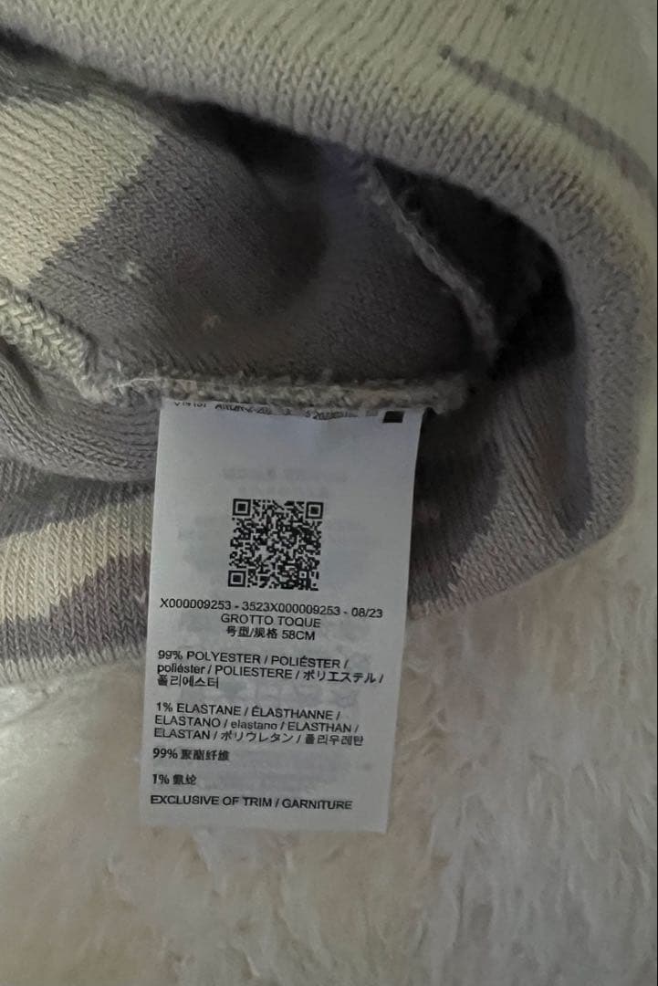 ARC'TERYX グロットトーク ベージュ パープル