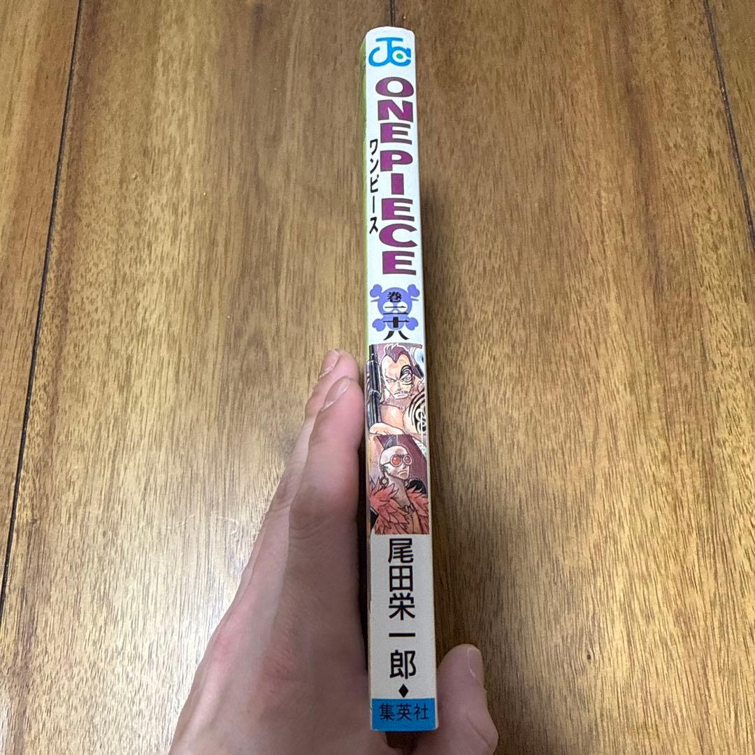 【中古品】【初版】ONE PIECE 28巻　尾田栄一郎
