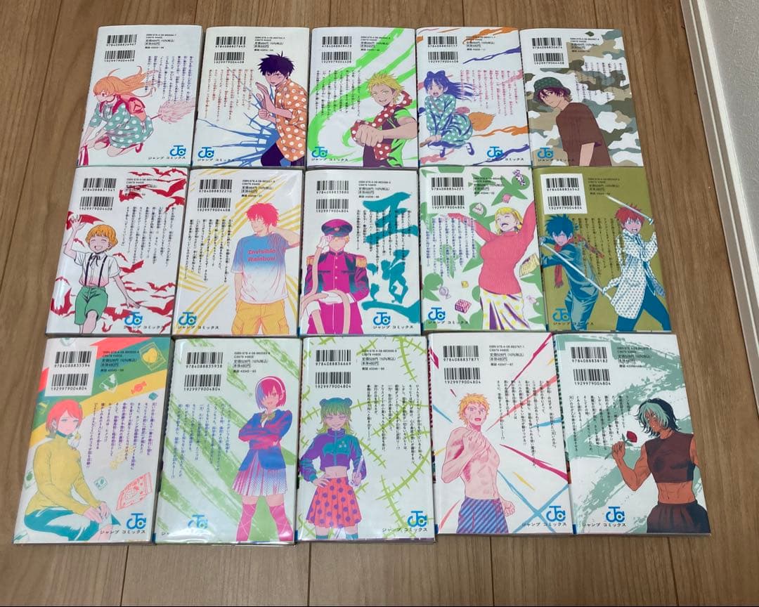 WITCH WATCHウィッチウォッチ　1〜21巻セット　まとめ