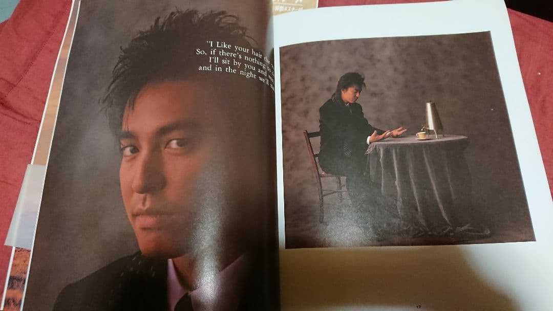 TM NETWORK CAROL the LIVE DVD 写真集2冊