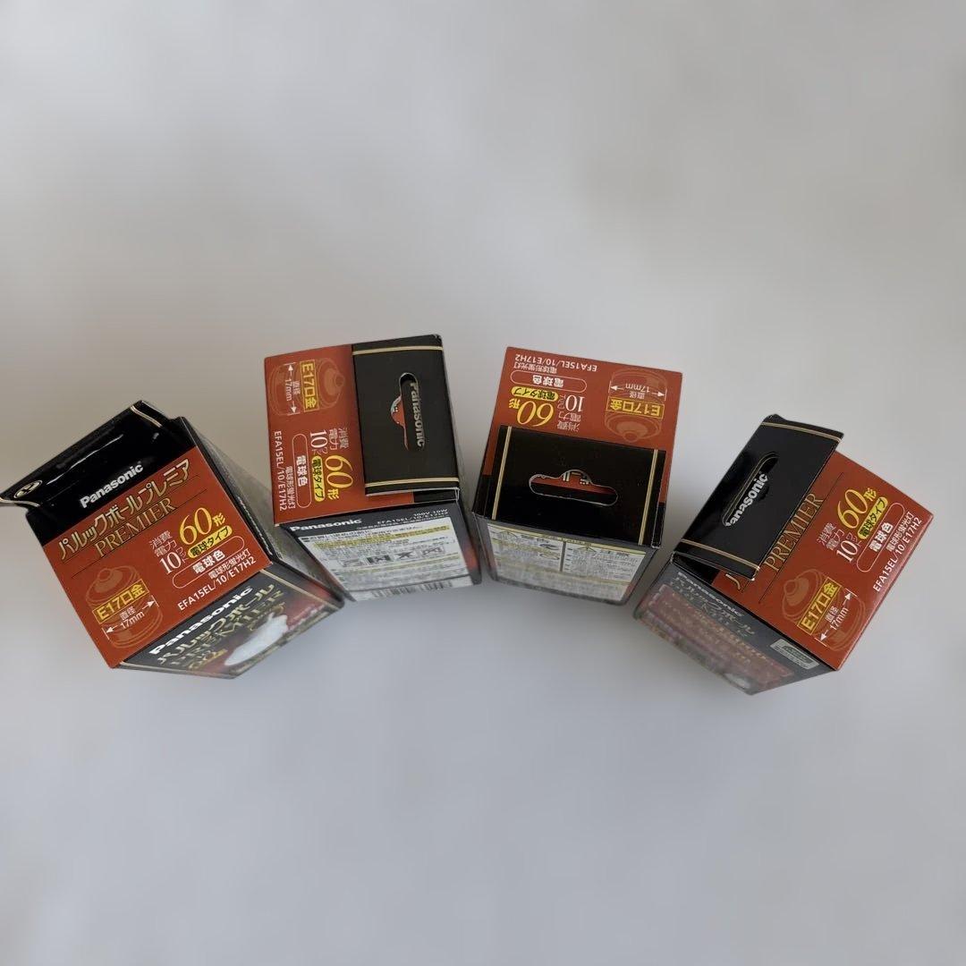 ★☆【未使用品】Panasonicパルックボール プレミア60形4個セット①★☆