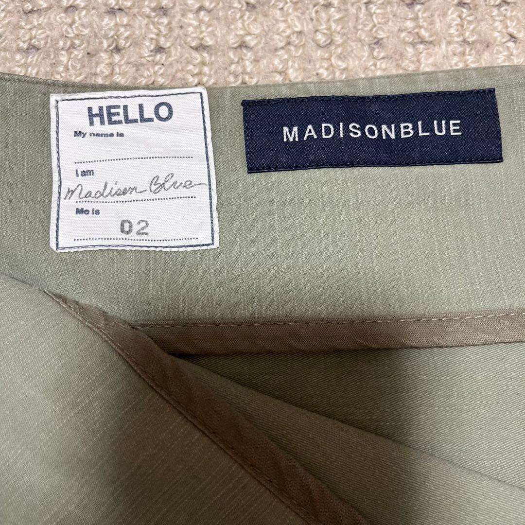 スカート MADISONBLUE BACK SATIN FLARE SKIRT 02