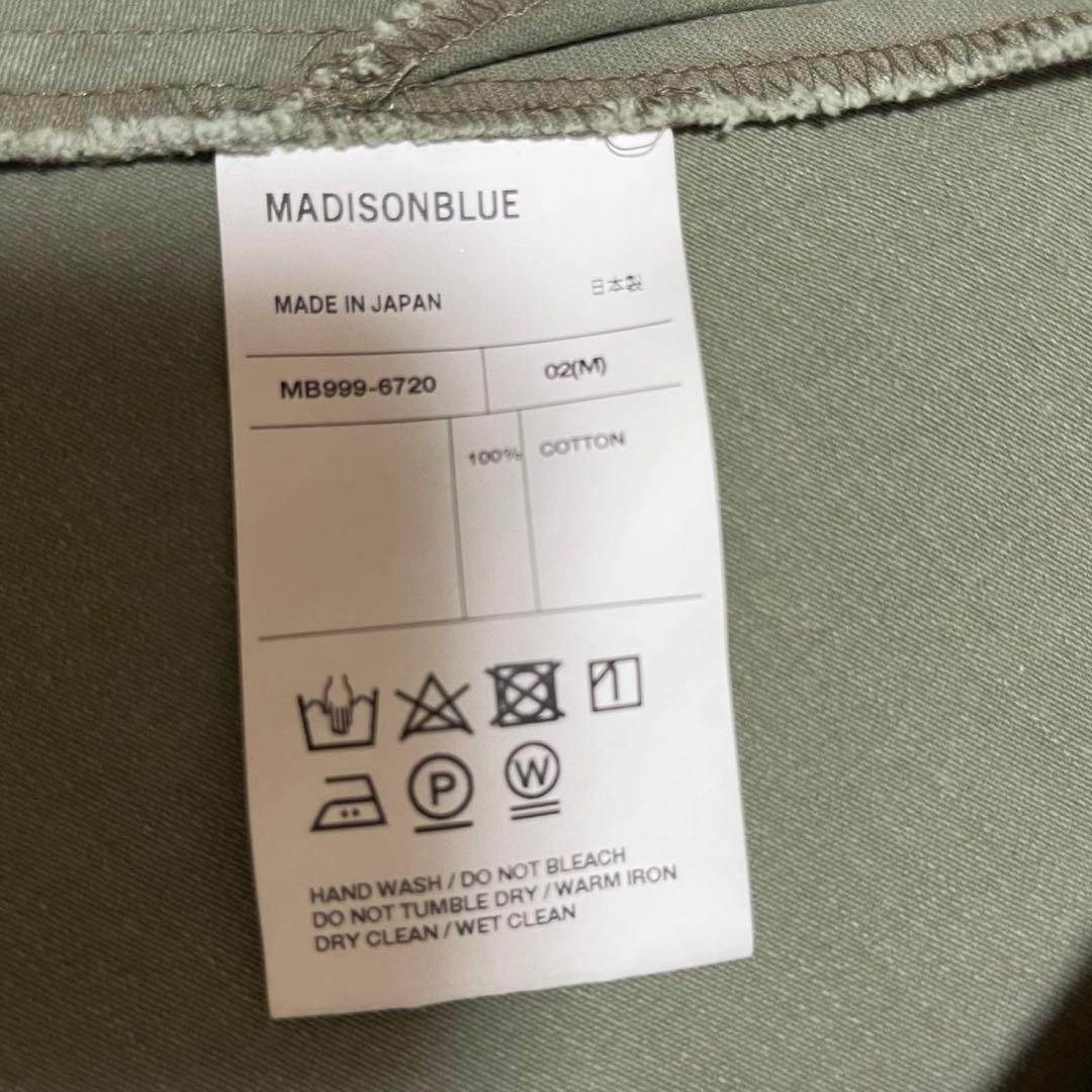 スカート MADISONBLUE BACK SATIN FLARE SKIRT 02