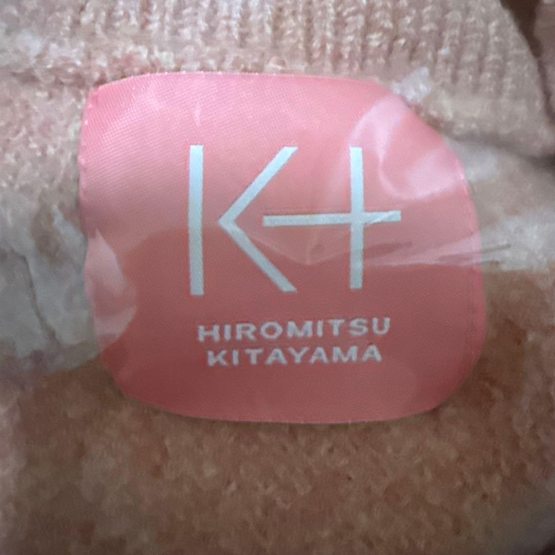 即購入⭕️翌日発送送料込北山宏光　ピンク カーディガン