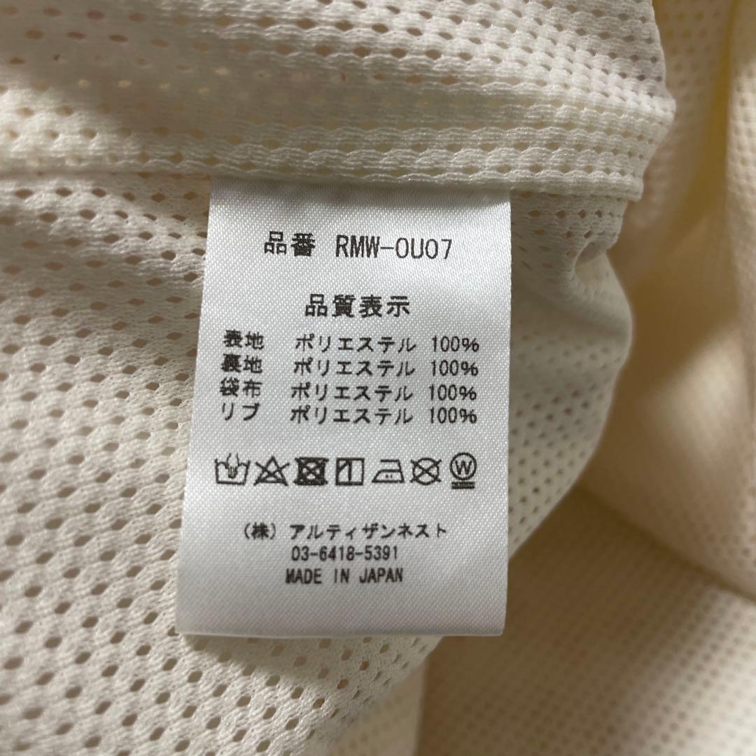 レザレクション　ブルゾン
