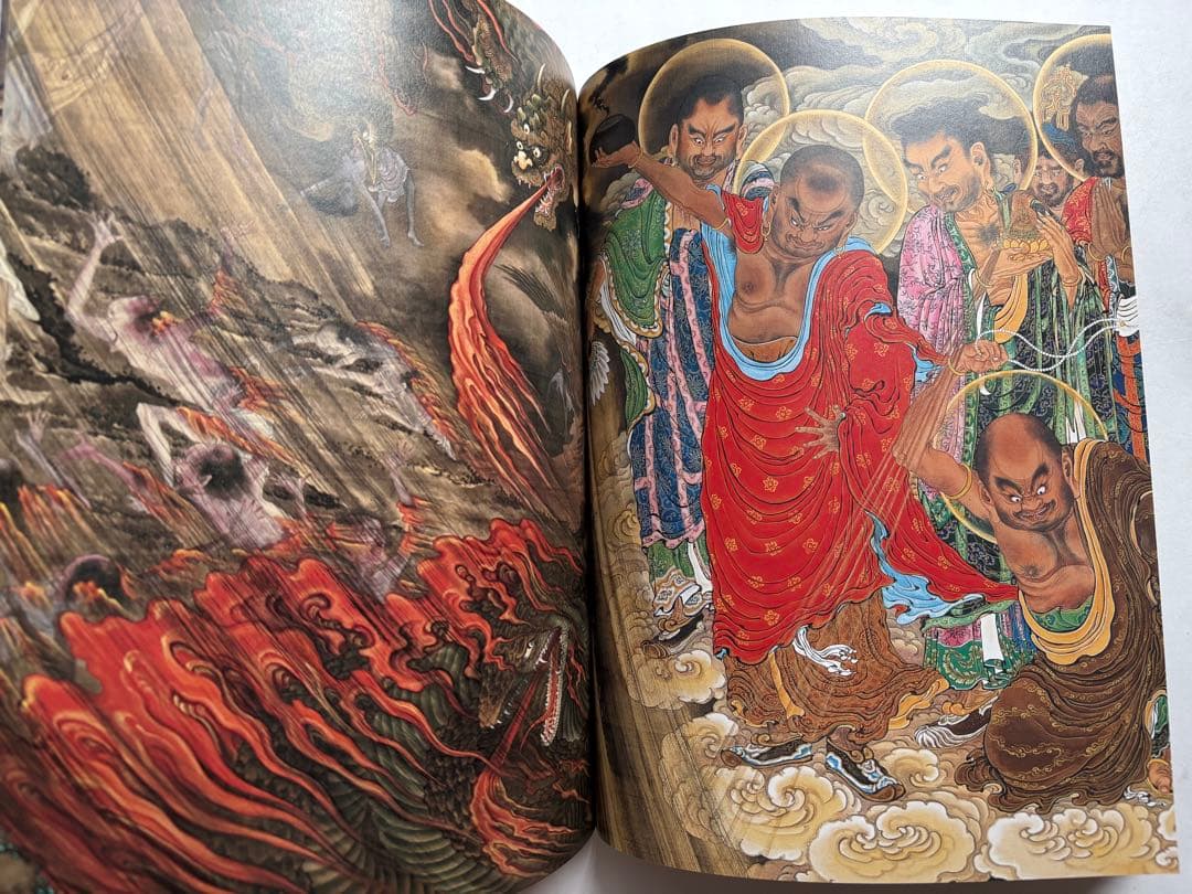 狩野一信　五百羅漢　幕末の鬼才　図録　山口県立美術館　日本画集　仏像　水墨画