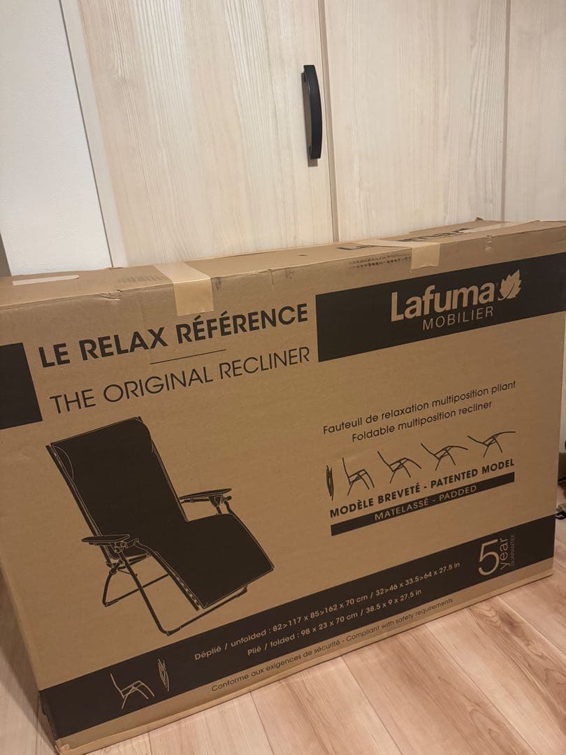 Lafuma チェア EVOLUTION BE COMFORT LFM2830