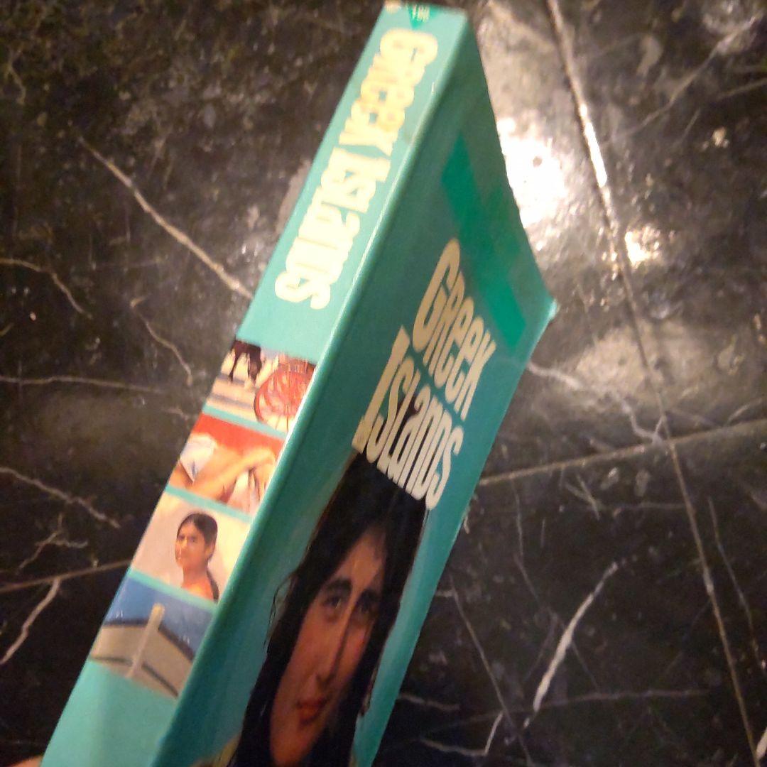 Insight Guides Greek s ギリシャ １９８９年