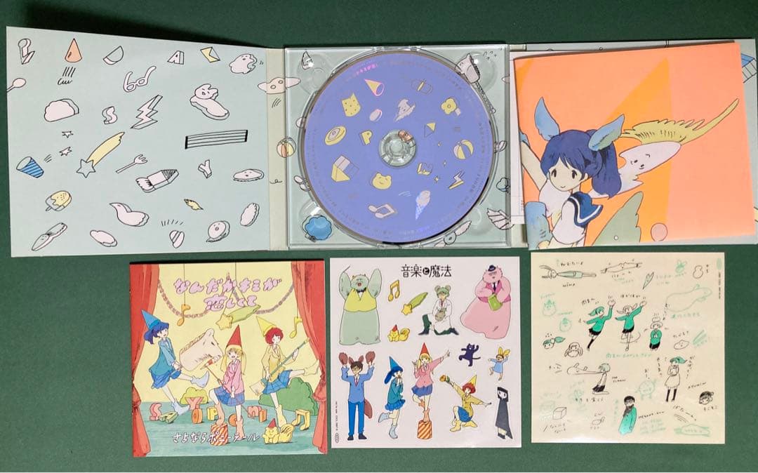 【美品】さよならポニーテール　CDセット