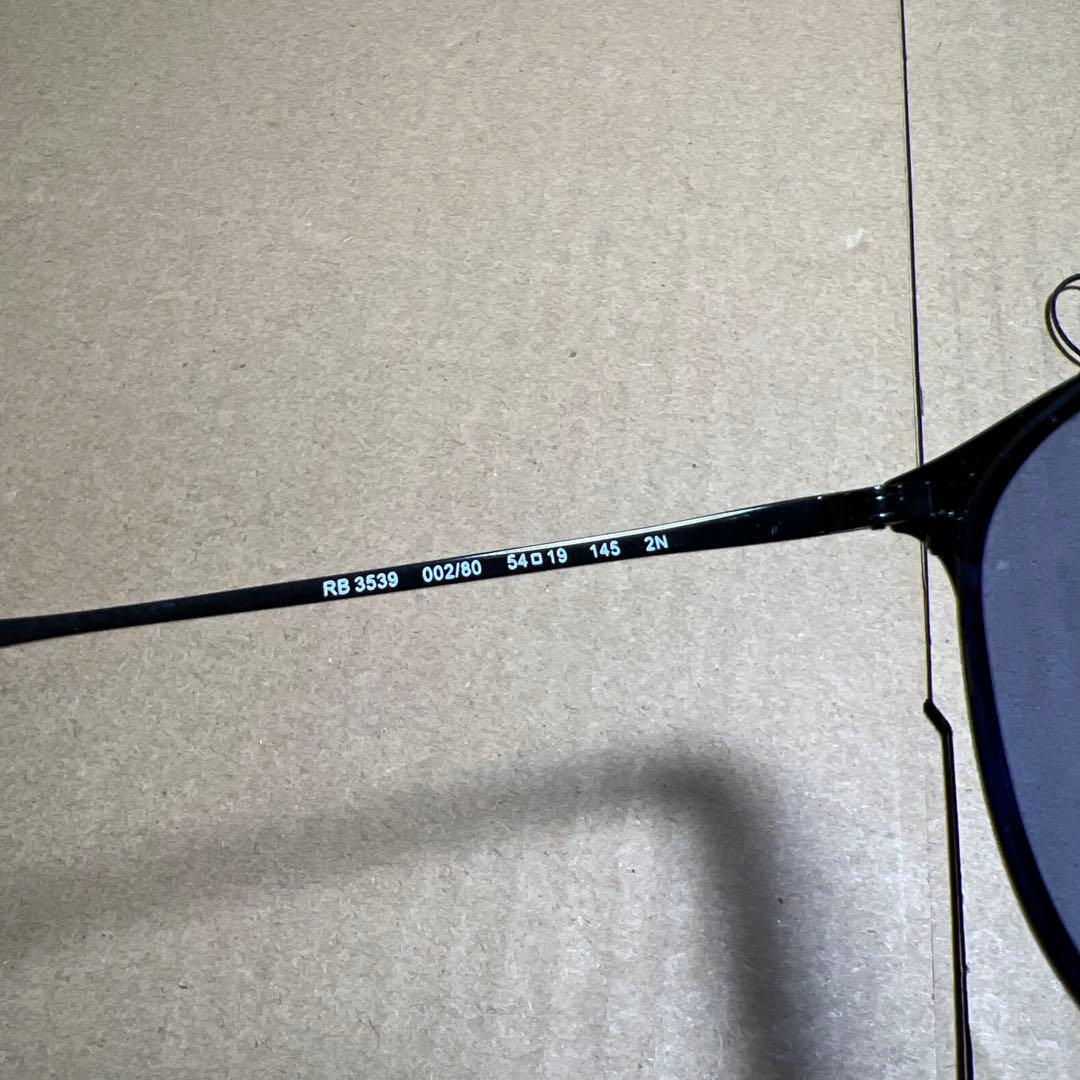 Ray-BanサングラスRB3539 ERIKA Lレディース