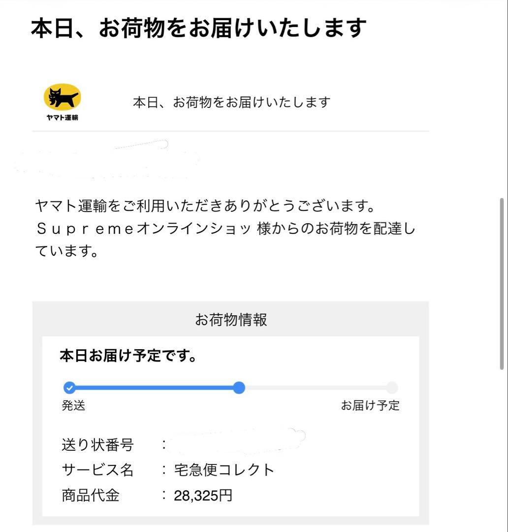 たぬきち