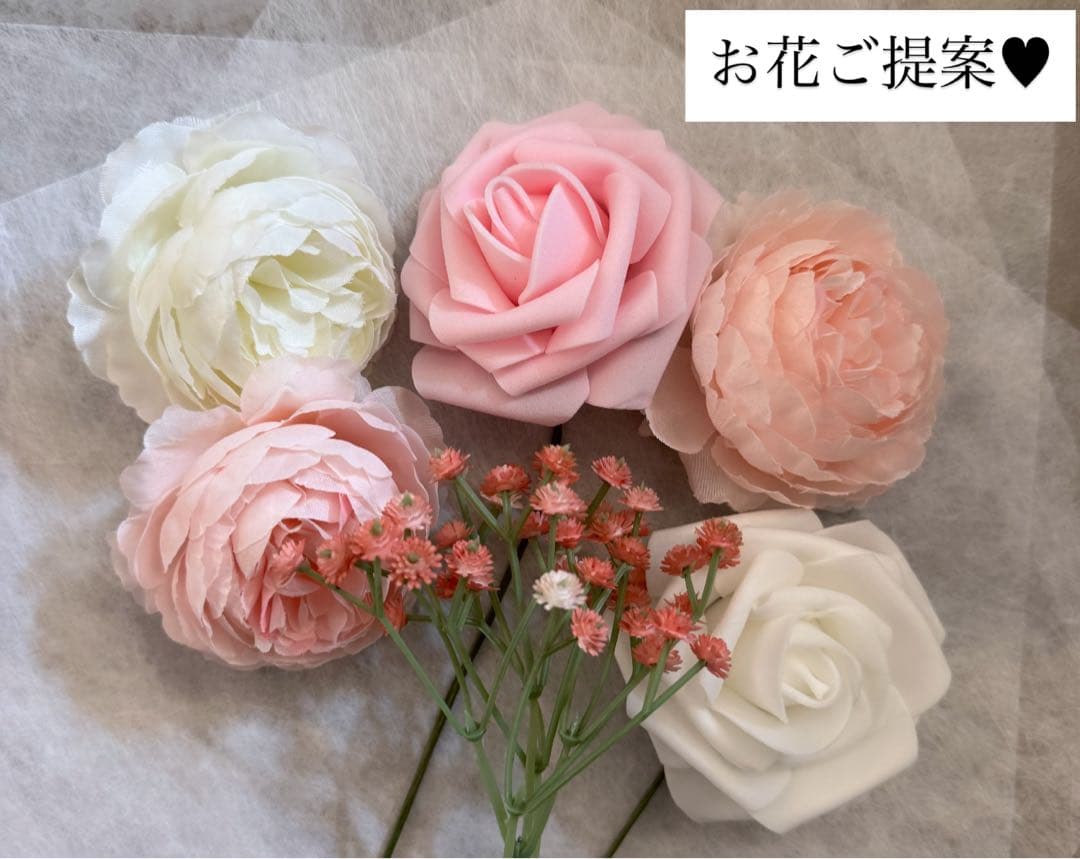 よち様へ♥6/14