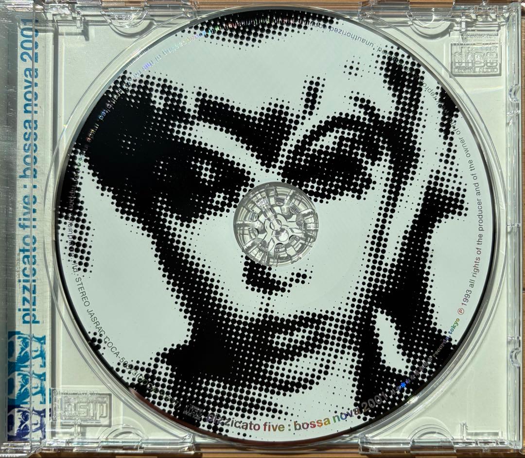 PIZZICATO FIVE：BOSSA NOVA 2001