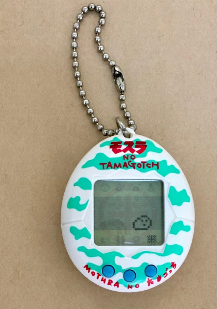 モスラのたまごっち (タイトルロゴ：一般販売品) 完品　作動OK 1997年