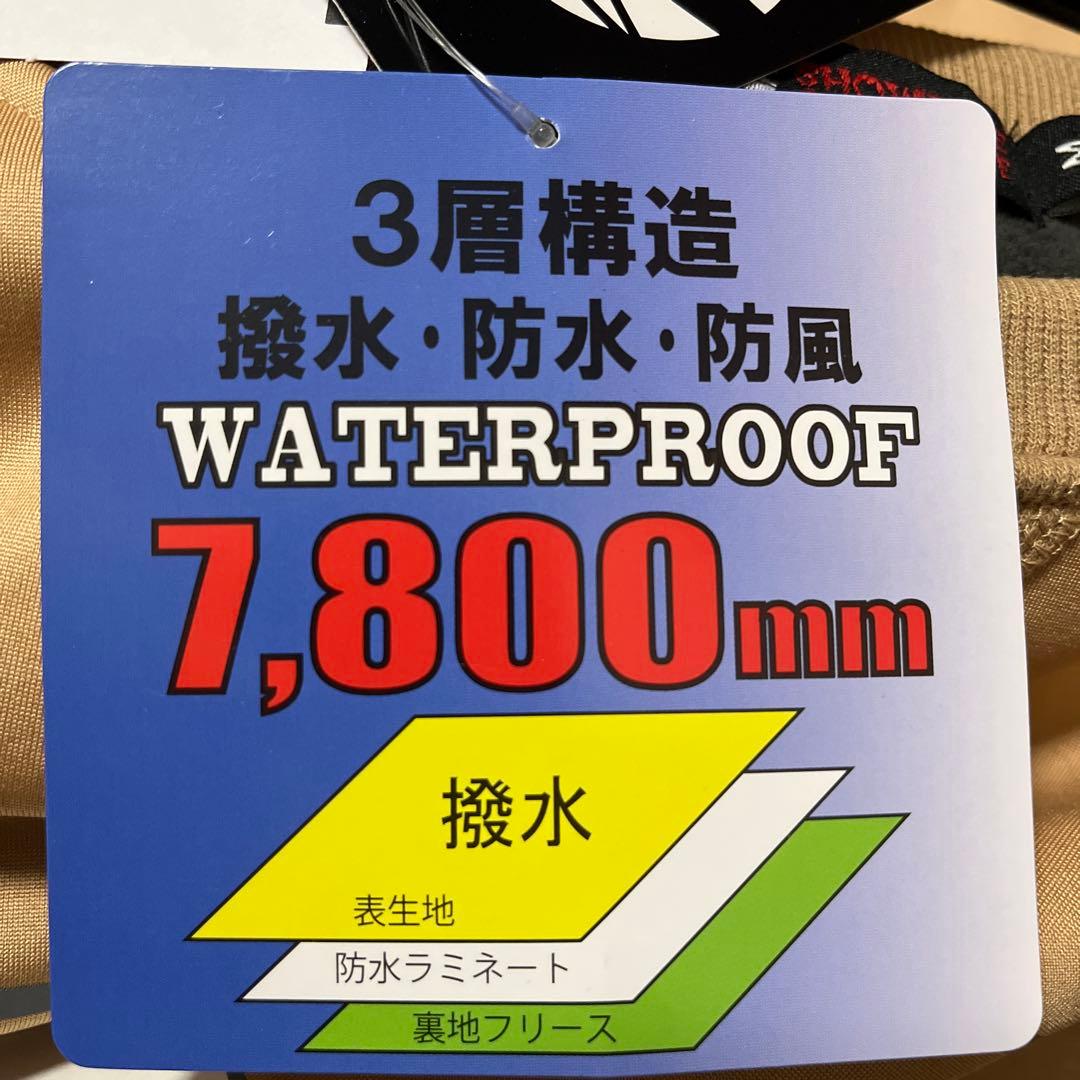 スノボ　撥水トレーナー