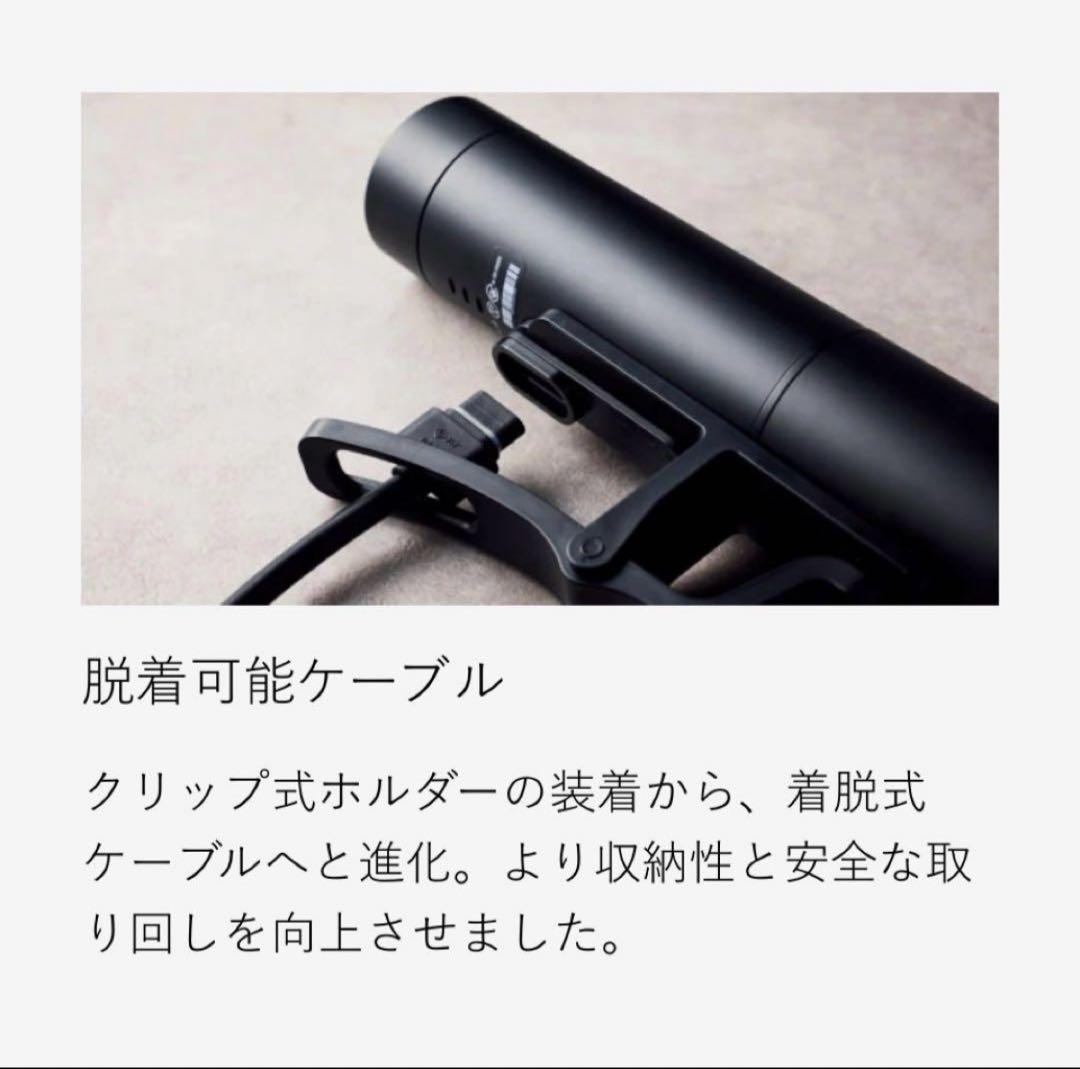 【新品未使用未開封】BONIQPro2 BNQ-11 コスモブラック セット