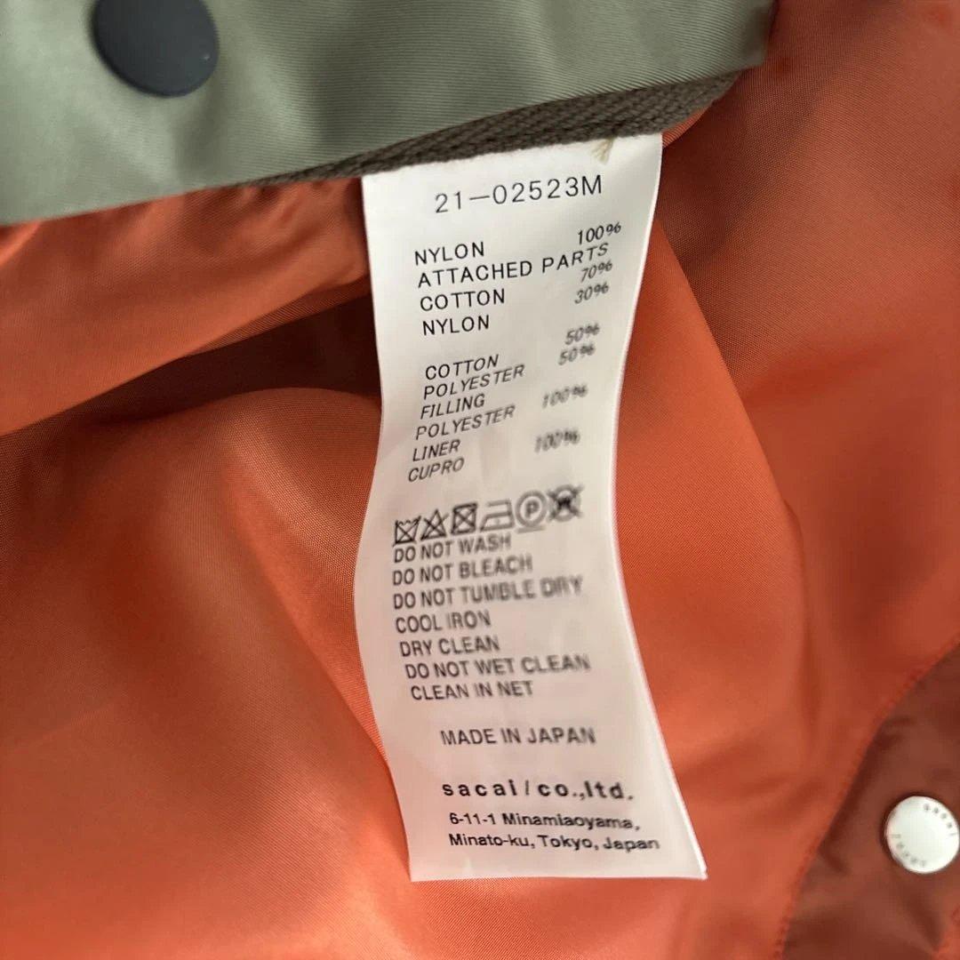 ジャケット・アウター sacai Nylon Twill MA-1 Blouson
