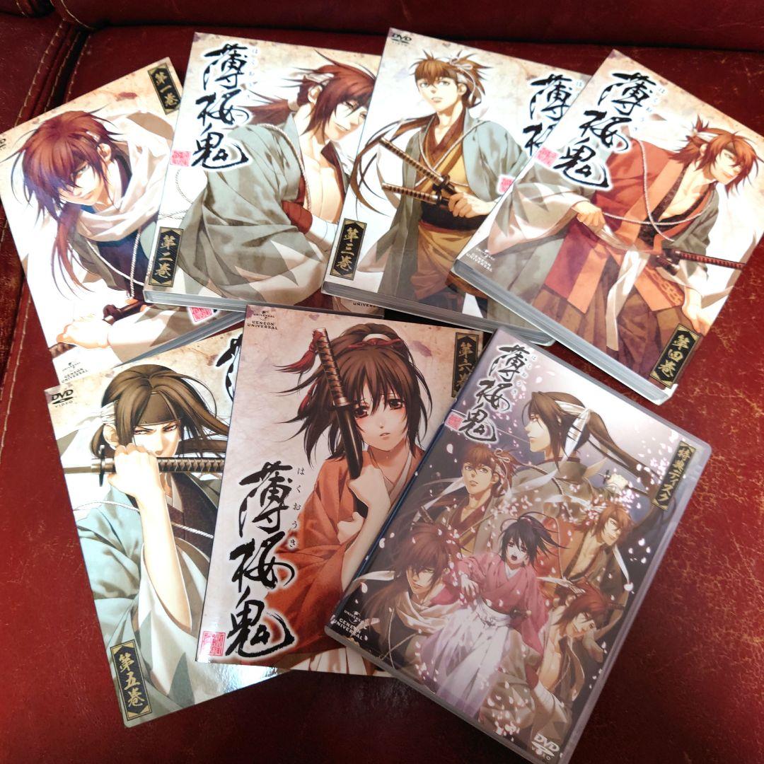 薄桜鬼 全シリーズ DVD全巻セット
