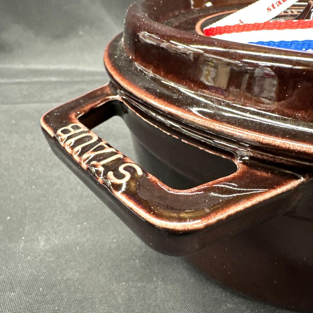 【美品】STAUB ストウブ ピコ・ココット ラウンド 20cm